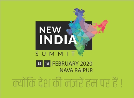 NEW INDIA SUMMIT 2020